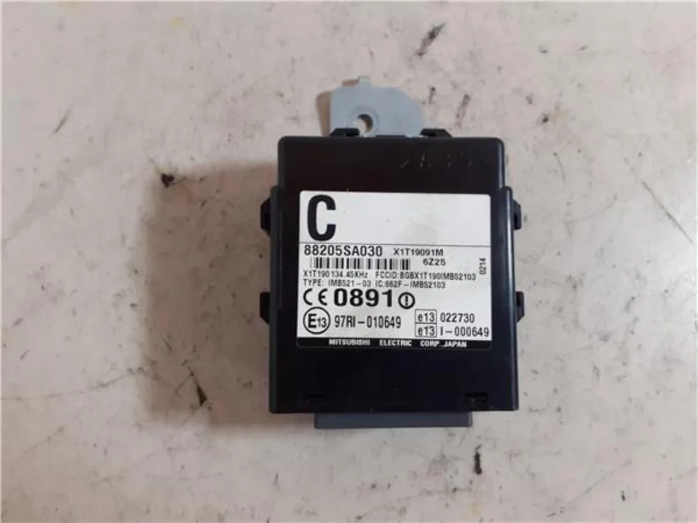 CENTRALITA MOTOR UCE Marca Reconocida